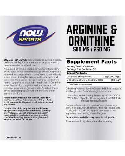 NOW SPORTS ARGININE 500mg & ORNITHINE 250mg 100caps