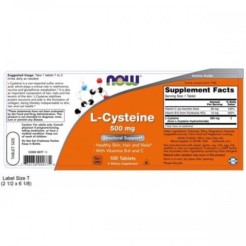 NOW L-CYSTEINE 500mg 100tabs