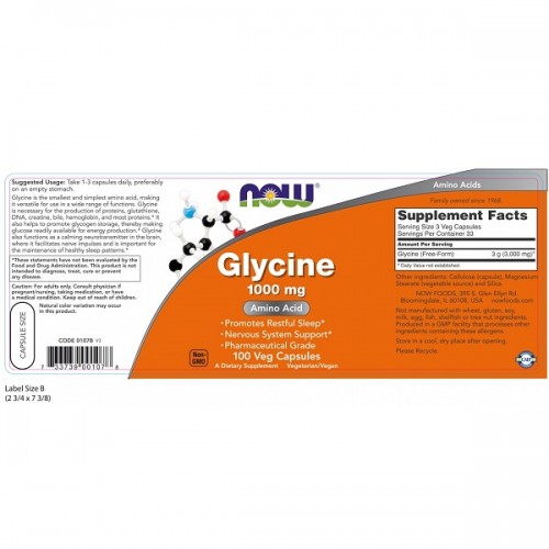 NOW GLYCINE 1000mg 100Veg.caps