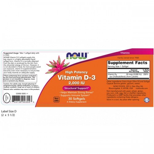 NOW VITAMIN D3 HIGH POTENCY 2000IU 30softgels