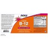 NOW LIQUID VITAMIN B-12 B-COMPLEX 237ml