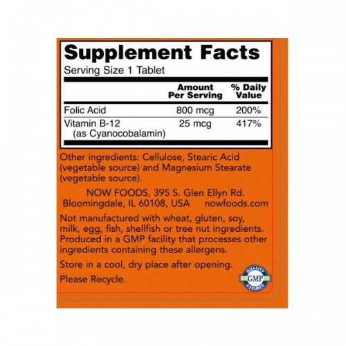 NOW FOLIC ACID 800mcg WITH VITAMIN B-12 250tabs