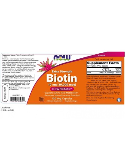 NOW BIOTIN 10mg EXTRA STRENGTH 120Veg caps