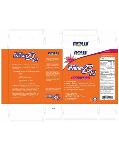 NOW INSTANT ENERGY B-12 75 Packets