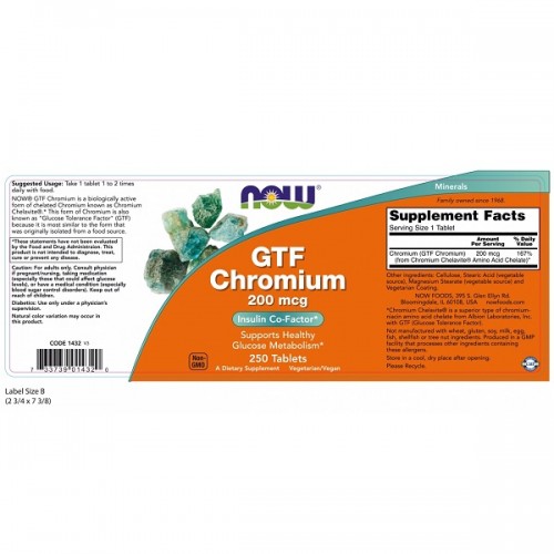 NOW GTF CHROMIUM 200mcg 250tabs