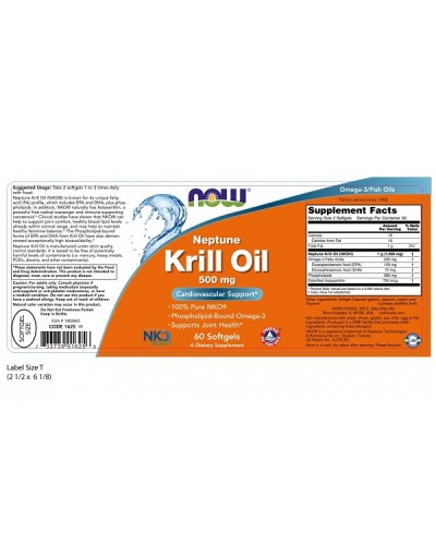 NOW NEPTUNE KRILL OIL 500mg 60softgels