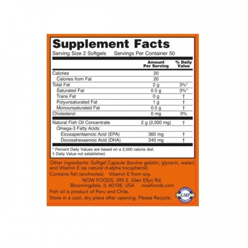 NOW OMEGA-3 1000mg 100softgels