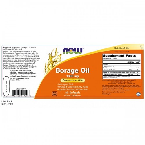 NOW BORAGE OIL 1000mg 60softgels