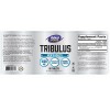 NOW SPORTS TRIBULUS 1000mg 90tabs