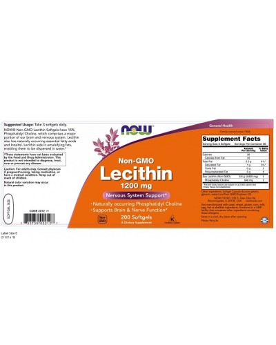 NOW LECITHIN 1200mg 200softgels