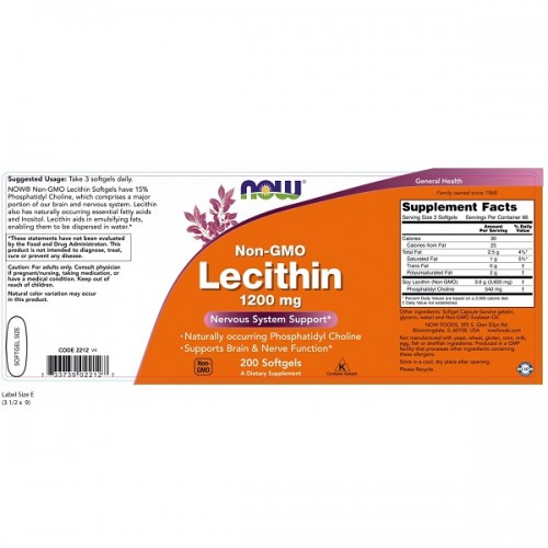 NOW LECITHIN 1200mg 200softgels