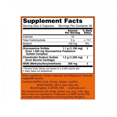 NOW GLUCOSAMINE & CHONDROITIN WITH MSM 90caps