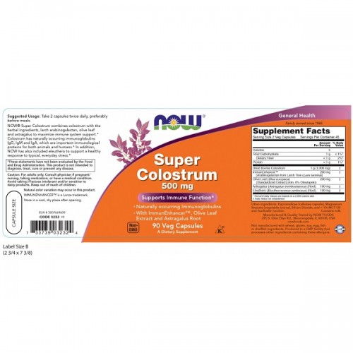 NOW SUPER COLOSTRUM 500mg 90Veg.caps