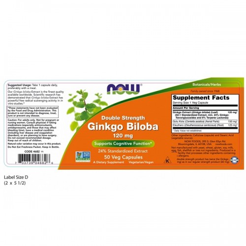 NOW GINKGO BILOBA DOUBLE STRENGTH 120mg 50Veg.caps