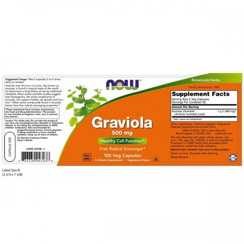 NOW GRAVIOLA 500mg 100caps