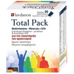 LAVDANON TOTAL PACK MULTIVITAMINS – MINERALS + Q10 30 φακελίσκοι