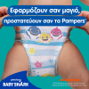 PAMPERS SPLASHERS ΠΑΝΕΣ-ΜΑΓΙΟ No 3-4 (6kg-11kg) 12τμχ