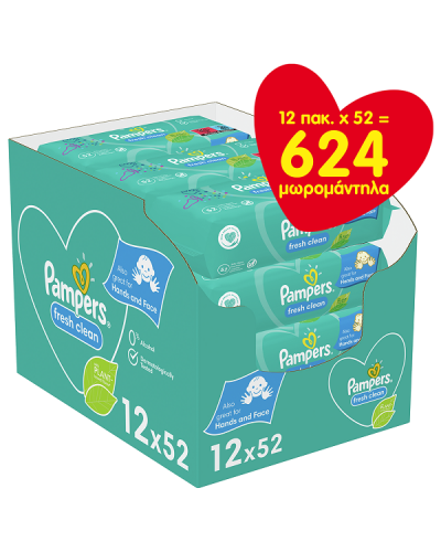 PAMPERS WIPES FRESH CLEAN ΜΩΡΟΜΑΝΤΗΛΑ 12x52τμχ (624 ΜΩΡΟΜΑΝΤΗΛΑ)