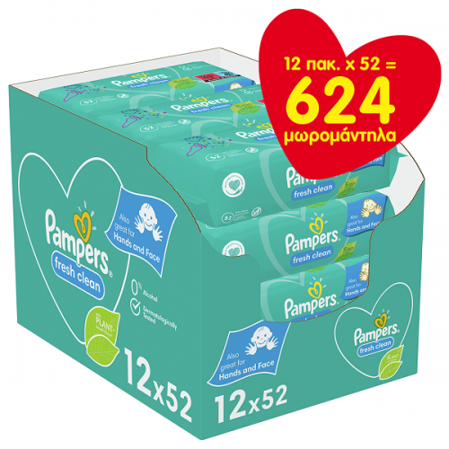 PAMPERS WIPES FRESH CLEAN ΜΩΡΟΜΑΝΤΗΛΑ 12x52τμχ (624 ΜΩΡΟΜΑΝΤΗΛΑ)