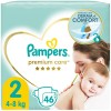 PAMPERS PREMIUM CARE No 2 (4-8kg) 46τμχ