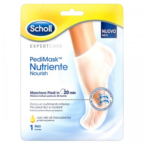 SCHOLL EXPERT CARE PEDIMASK NOURISH 1 ζευγάρι