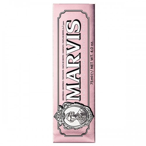 MARVIS SENSITIVE GUMS ΟΔΟΝΤΟΚΡΕΜΑ 75ML