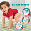 PAMPERS PANTS ΠΑΝΑ-ΒΡΑΚΑΚΙ No.6 (14kg - 19kg) 48τμχ.