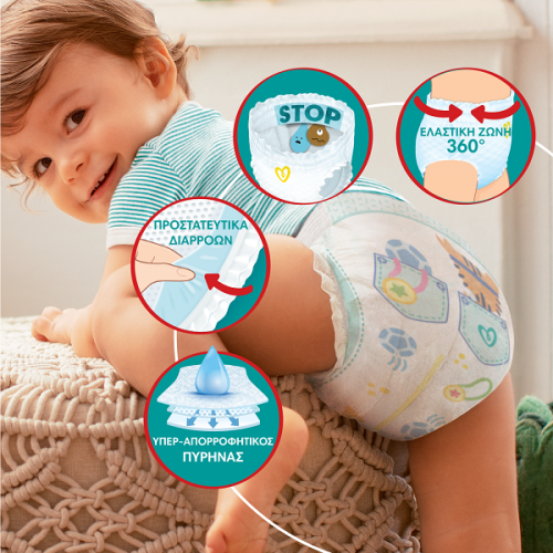 PAMPERS PANTS ΠΑΝΑ-ΒΡΑΚΑΚΙ No.6 (14kg - 19kg) 48τμχ.