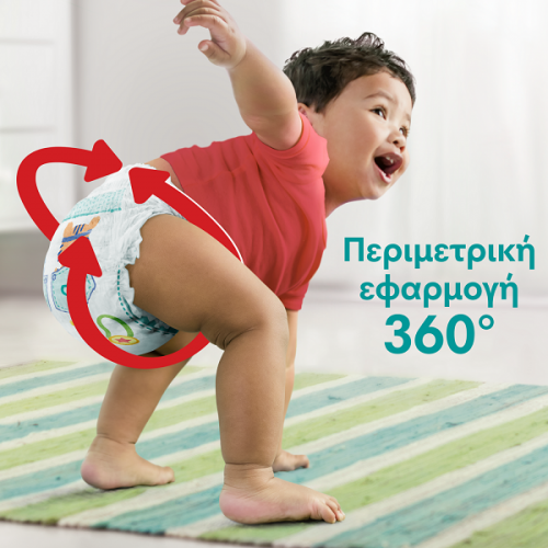 PAMPERS PANTS ΠΑΝΑ-ΒΡΑΚΑΚΙ No.6 (14kg - 19kg) 48τμχ.