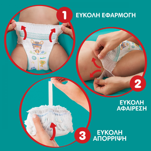 PAMPERS PANTS ΠΑΝΑ-ΒΡΑΚΑΚΙ No.6 (14kg - 19kg) 48τμχ.