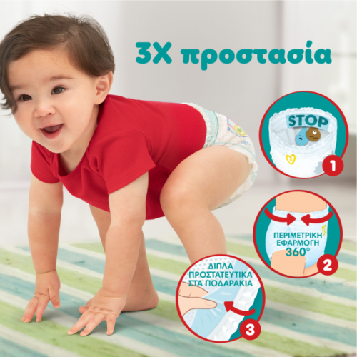 PAMPERS PANTS ΠΑΝΑ-ΒΡΑΚΑΚΙ No.4 (9kg - 15kg) 30τμχ