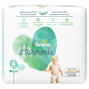 PAMPERS HARMONIE No4 (9-14kg) 28τμχψ