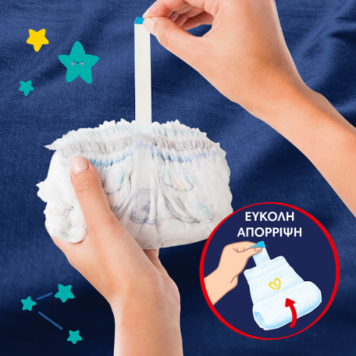 PAMPERS NIGHT PANTS ΠΑΝΕΣ-ΒΡΑΚΑΚΙ No 4 (9kg-15kg) 25τμχ