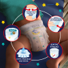 PAMPERS NIGHT PANTS ΠΑΝΕΣ-ΒΡΑΚΑΚΙ No 4 (9kg-15kg) 25τμχ