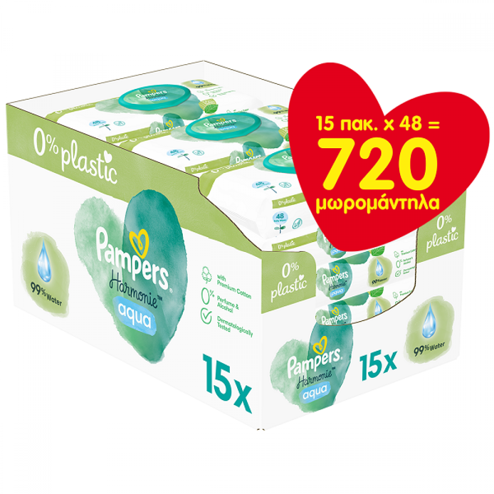 PAMPERS HARMONIE AQUA WIPES ΜΩΡΟΜΑΝΤΗΛΑ 15 x 48 τμχ