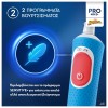 ORAL-B KIDS VITALITY PRO SPIDERMAN ΠΑΙΔΙΚΗ ΗΛΕΚΤΡΙΚΗ ΟΔΟΝΤΟΒΟΥΡΤΣΑ 1τμχ