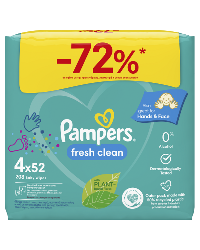 PAMPERS WIPES FRESH CLEAN ΜΩΡΟΜΑΝΤΗΛΑ 4x52τμχ (208 ΜΩΡΟΜΑΝΤΗΛΑ)