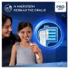 ORAL-B PRO KIDS ΑΝΤΑΛΛΑΚΤΙΚΕΣ ΚΕΦΑΛΕΣ ΠΑΙΔΙΚΗΣ ΗΛΕΚΤΡΙΚΗΣ ΟΔΟΝΤΟΒΟΥΡΤΣΑΣ FROZEN 2τμχ