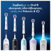 ORAL-B PRO 3D WHITE ΑΝΤΑΛΛΑΚΤΙΚΕΣ ΚΕΦΑΛΕΣ ΗΛΕΚΤΡΙΚΗΣ ΟΔΟΝΤΟΒΟΥΡΤΣΑΣ 2τμχ