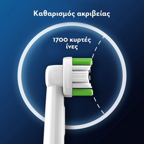 ORAL-B PRO PRECISION CLEAN ΑΝΤΑΛΛΑΚΤΙΚΕΣ ΚΕΦΑΛΕΣ ΓΙΑ ΗΛΕΚΤΡΙΚΗ ΟΔΟΝΤΟΒΟΥΡΤΣΑ 4τμχ