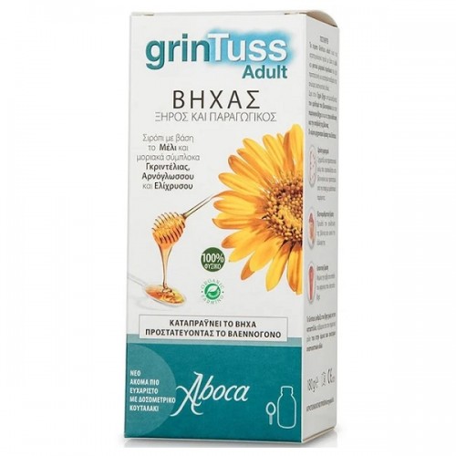 ABOCA GRINTUSS ADULT SYRUP 180g