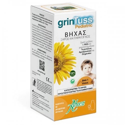 ABOCA GRINTUSS PEDIATRIC SYRUP 180g