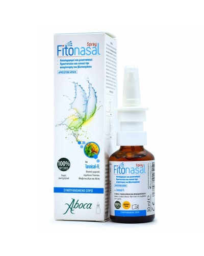 ABOCA FITONASAL SPRAY 30ml