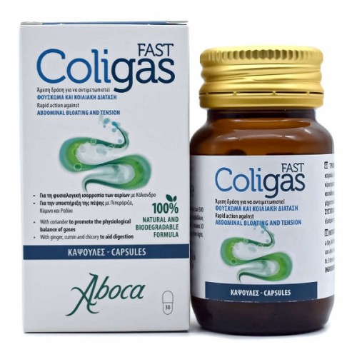 ABOCA COLIGAS FAST 30caps