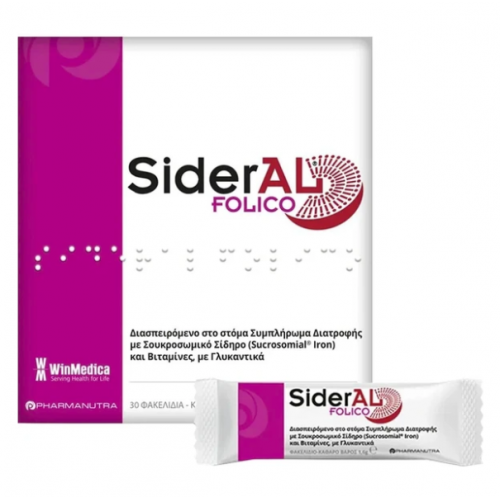 WINMEDICA SIDERAL FOLICO 30 sachets