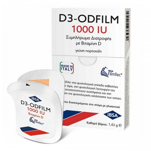 IBSA D3-ODFILM 1000IU 30 ΤΑΙΝΙΕΣ ΔΙΑΣΠΕΙΡΟΜΕΝΕΣ ΣΤΟ ΣΤΟΜΑ