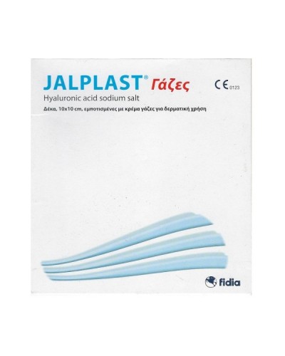 JALPLAST ΓΑΖΕΣ 10x10cm 10τμχ