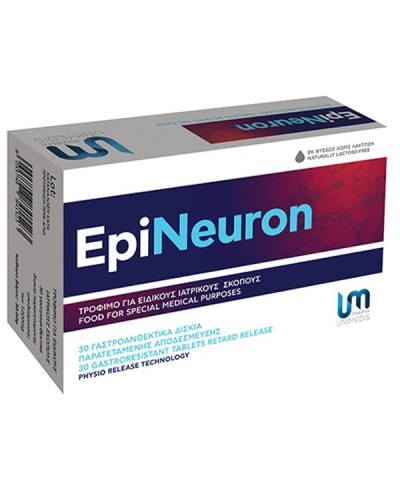 PHARMA UNIMEDIS EPINEURON 30tabs