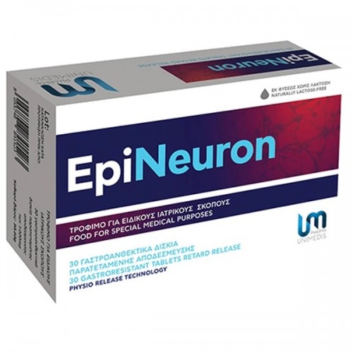 PHARMA UNIMEDIS EPINEURON 30tabs