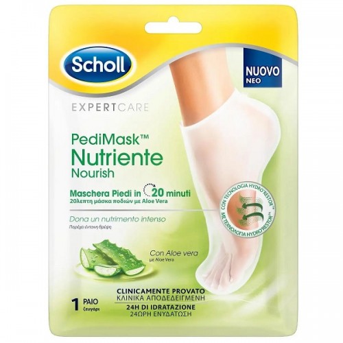 SCHOLL EXPERT CARE PEDIMASK NOURISH ALOE VERA 1 ζευγάρι